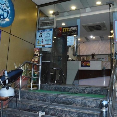 Madhav Muskan Residency Matura Exterior foto
