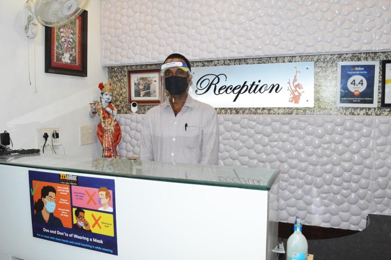 Madhav Muskan Residency Matura Exterior foto