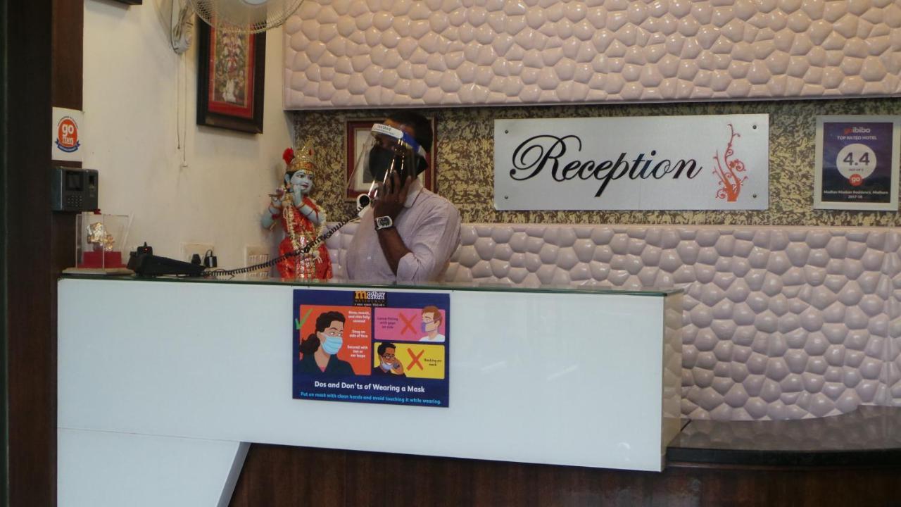 Madhav Muskan Residency Matura Exterior foto