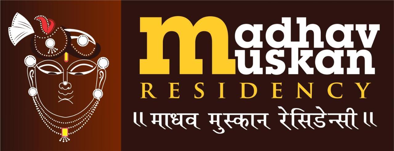 Madhav Muskan Residency Matura Exterior foto